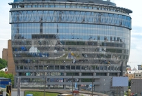 Аренда и продажа офиса в МФК Diamond Hall («Даймонд Холл»)
